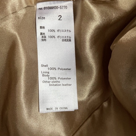 Moussy Faux Lamb Jacket - Picture 6 of 9